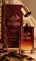 Hariri Oud Hair Oil, 50 ml glass bottle with dropper and burgundy gift box