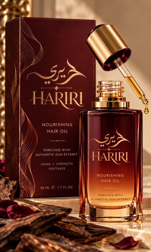 Hariri Oud Hair Oil, 50 ml glass bottle with dropper and burgundy gift box